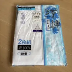 Item thumbnail for item d70cb0c3-6618-43e6-9869-985bd0aa0e13