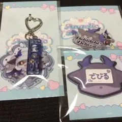 【匿名配送】にじさんじ Angelic Dream でびでび・でびる セット