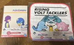 ポケモン 一番くじ 1番くじ H賞 タオル G賞 ノート クワッス リザードン