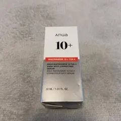 【新品未使用】Anua アヌア ダークスポットセラム 30ml