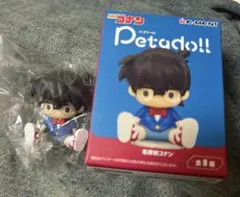 名探偵コナン　フィギュア リーメント　Petadoll ペタドール 江戸川コナン