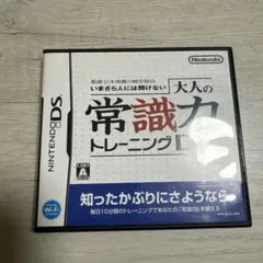 Item thumbnail for item c69947f9-83e2-4f16-a7d7-9a90b1748e37