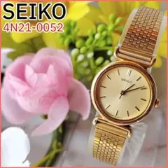 Item thumbnail for item 46fb61b5-d7b6-4f03-875d-683722434462