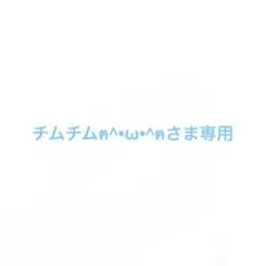 2026年最新】電気バリブラシ ケースの人気アイテム - メルカリ