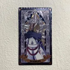 Item thumbnail for item 13488b33-d938-4558-ae5b-e7ef7cc4e980