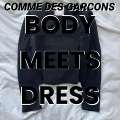 Item thumbnail for item 251865a1-b220-4788-a543-b5e37a8e6962