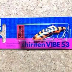 Item thumbnail for item 5177c407-5157-4955-a46a-6e5d2d1ff1ca