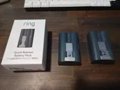 2026年最新】【Ringドアベル、セキュリティカメラ用】クイックリリース