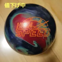 COLUMBIA 300 HIGH SPEED ボウリングボール - メルカリ