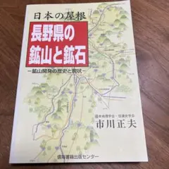 Item thumbnail for item d9b34dbd-0623-4d83-9fba-520127bcfb66