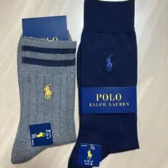 Polo Ralph Lauren ソックス 25〜27cm 2色セット