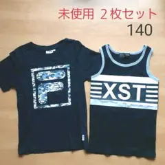 140 フィラ Tシャツ タンクトップ  ２枚セット 黒 まとめ売り 未使用美品