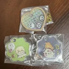 ちいかわきゃらシャカチャーム　3つまとめ売り