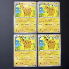 ポケカ ピカチュウ 022/060 XY1 コレクションX - メルカリ