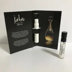 ディオール　香水サンプル　グリディオール　ジャドールインフィニッシモ