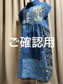 Item thumbnail for item 72ed9b45-5221-4420-bc18-7731db2dfb37