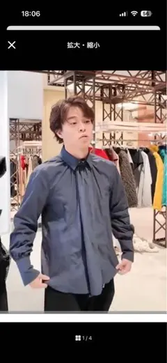 family japan シャツ　サイズ1 ポーカーズ　11747391のサムネイル