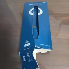 クルトガダイブ KURUTOGA DIVE カスケードブルー 第二弾 限定色 箱 クルトガ 三菱鉛筆 限定 クルトガダイブ 第2弾 カスケードブルー