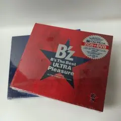 未開封2枚赤青B'z The Best \ULTRA Pleasureケース凹み