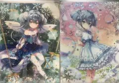 2026年最新】DdA 有栖の人気アイテム - メルカリ