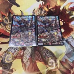 napo獅子-vi無粋 ナポレオンバイブス 4枚 - メルカリ
