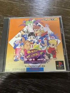 2026年最新】スーパーパズルファイターII Xの人気アイテム - メルカリ