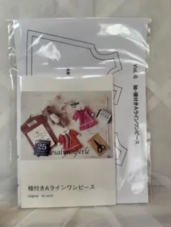 momo様 リクエスト 3点 まとめ商品