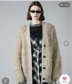 プランクプロジェクト ロングシャギーカーディガン prank project