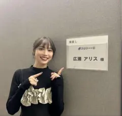 Item thumbnail for item d0dbbd35-2f7a-403d-9402-be9e243cb2eb