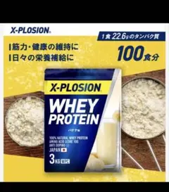 Item thumbnail for item d1350596-9877-4009-8dfa-d068d458d4ca