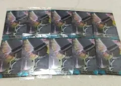 名探偵コナン　イタジャガ　怪盗キッド　10枚　まとめ売り