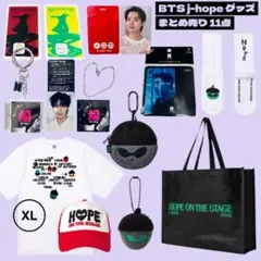 BTS j-hope グッズ 新品 11点セット おまとめ ソロ ツアー BTS j-hope グッズ 新品 11点セット おまとめ ソロ ツアー - メルカリ