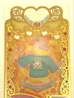 【3枚まで300円】プリマジ チムムカジュアル　Tシャツ トップス