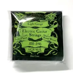 Item thumbnail for item b1e9eedc-9974-4302-9e30-cb5afe417245