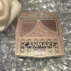 Item thumbnail for item 0f759e24-a637-4a3b-a207-1af6a8c7c81e