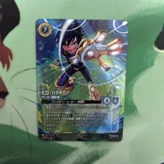 ロルカナ セットチャンピオンシップ ヒロ・ハマダ プロモ&プレイマット