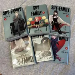 SPY×FAMILY 1-5巻セット