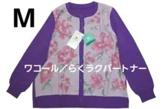 Item thumbnail for item 33474aef-1965-4d2e-a02f-ef7b6d837240