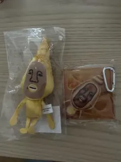 こびとづかん キャラ副くじ 第2弾 C賞 マスコットキーホルダー タカラコガネ