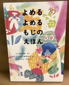 Item thumbnail for item 288d042d-97c2-43f5-ad64-d33388b94acf