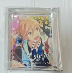 あんスタ コロッタ 真白友也 ともや