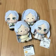 葬送のフリーレン ちびぐるみ～フリーレンがいっぱい～ コンプリートセット