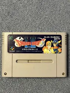ドラゴンクエストII スーパーファミコン