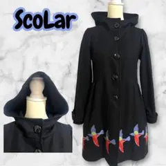 【ScoLar】フード付きコート　鳥刺繍　Aライン ウール混