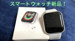 Smart Watch Log-T ホワイト スマートウォッチ本体