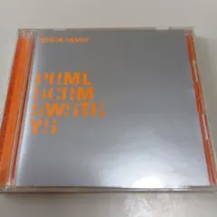 プライマル・スクリーム/スワスティカ・アイズ シングル　輸入盤　UKロック