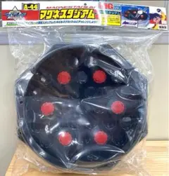 【未開封レア】爆転シュートベイブレード　A-44マグネスタジアム　ベイスタジアム 2025年最新】爆転シュートベイブレードスタジアムの人気アイテム