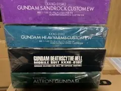 MG 1/100 サンドロック 改ヘビーアームズ 改デスサイズヘル アルトロン