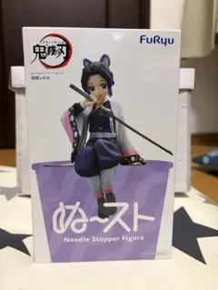 鬼滅の刃 ぬーどるストッパーフィギュア 胡蝶しのぶ