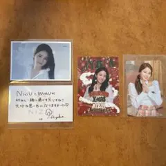 NiziU アヤカ ステッカー 4種